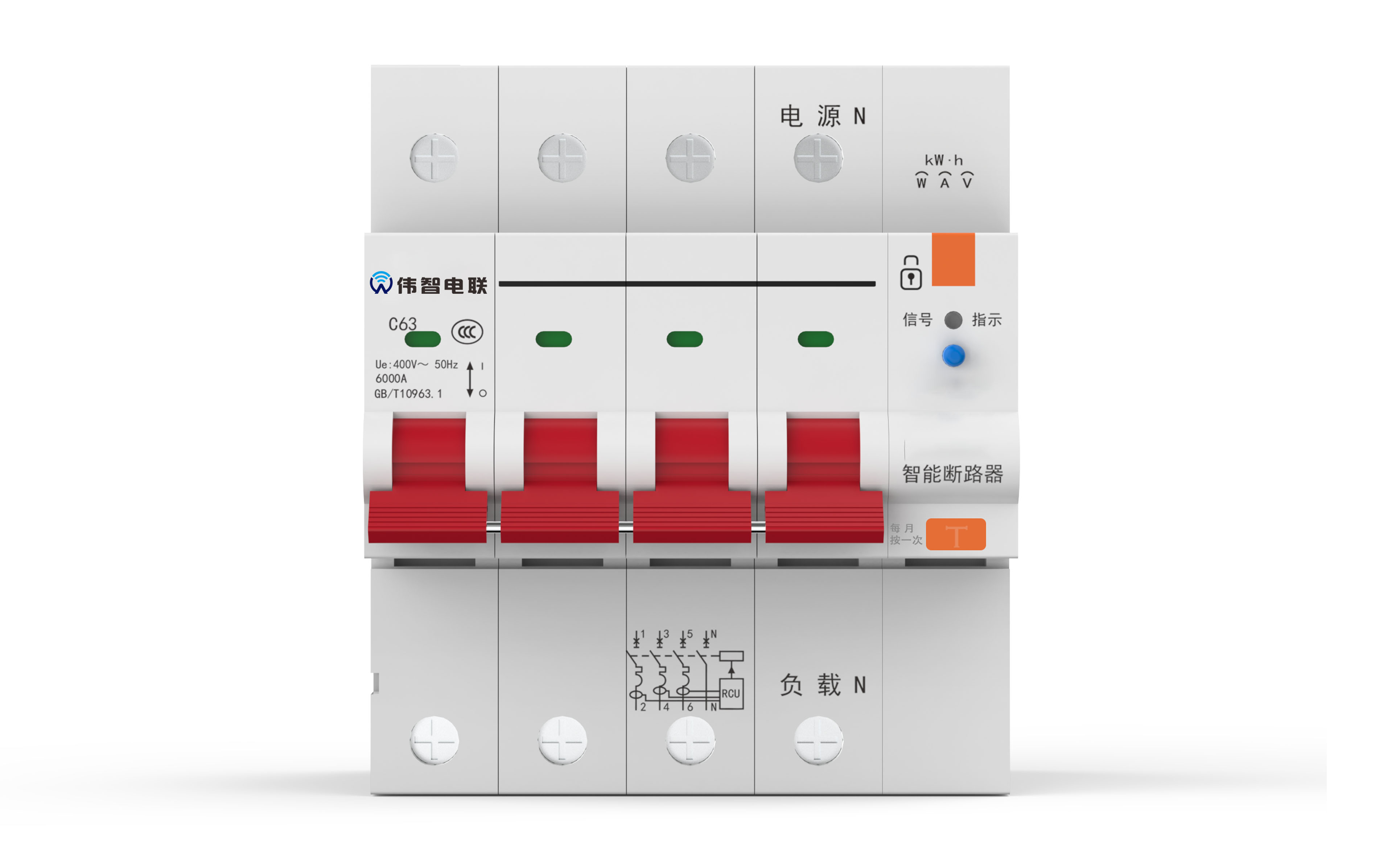智能斷路器WL04-63/4P